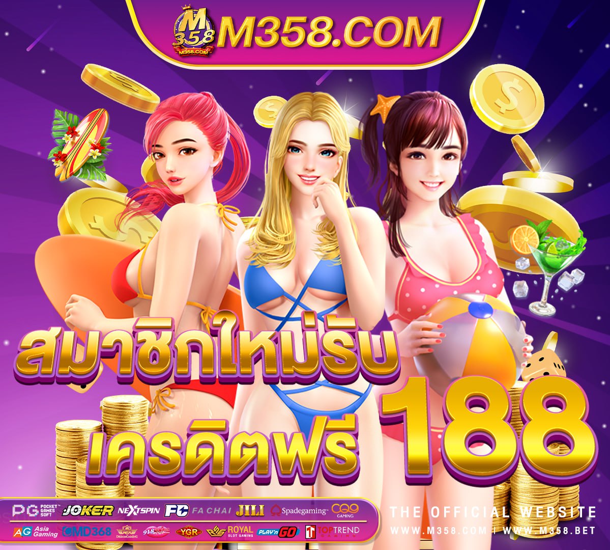 ufabet casino เข าไม ได ufabet 11